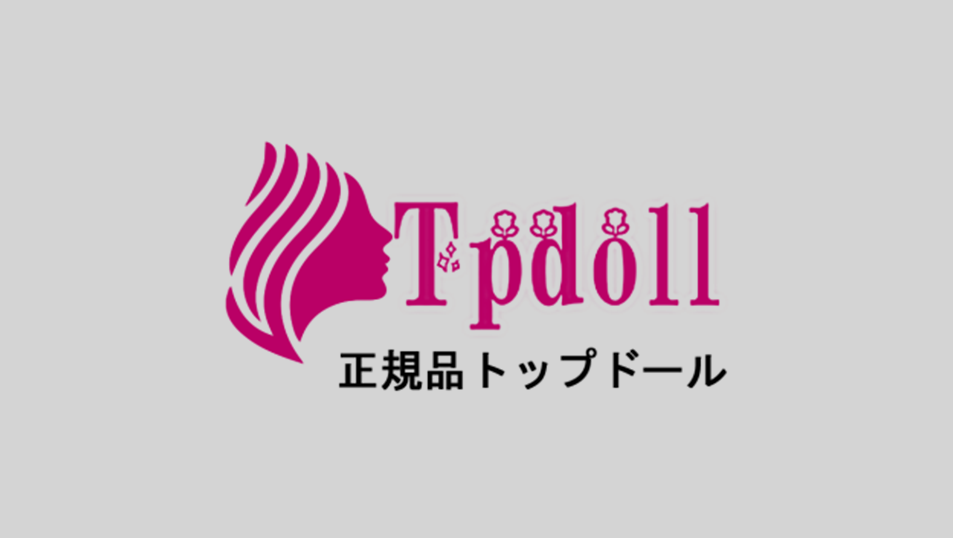  - Nianta sex doll store