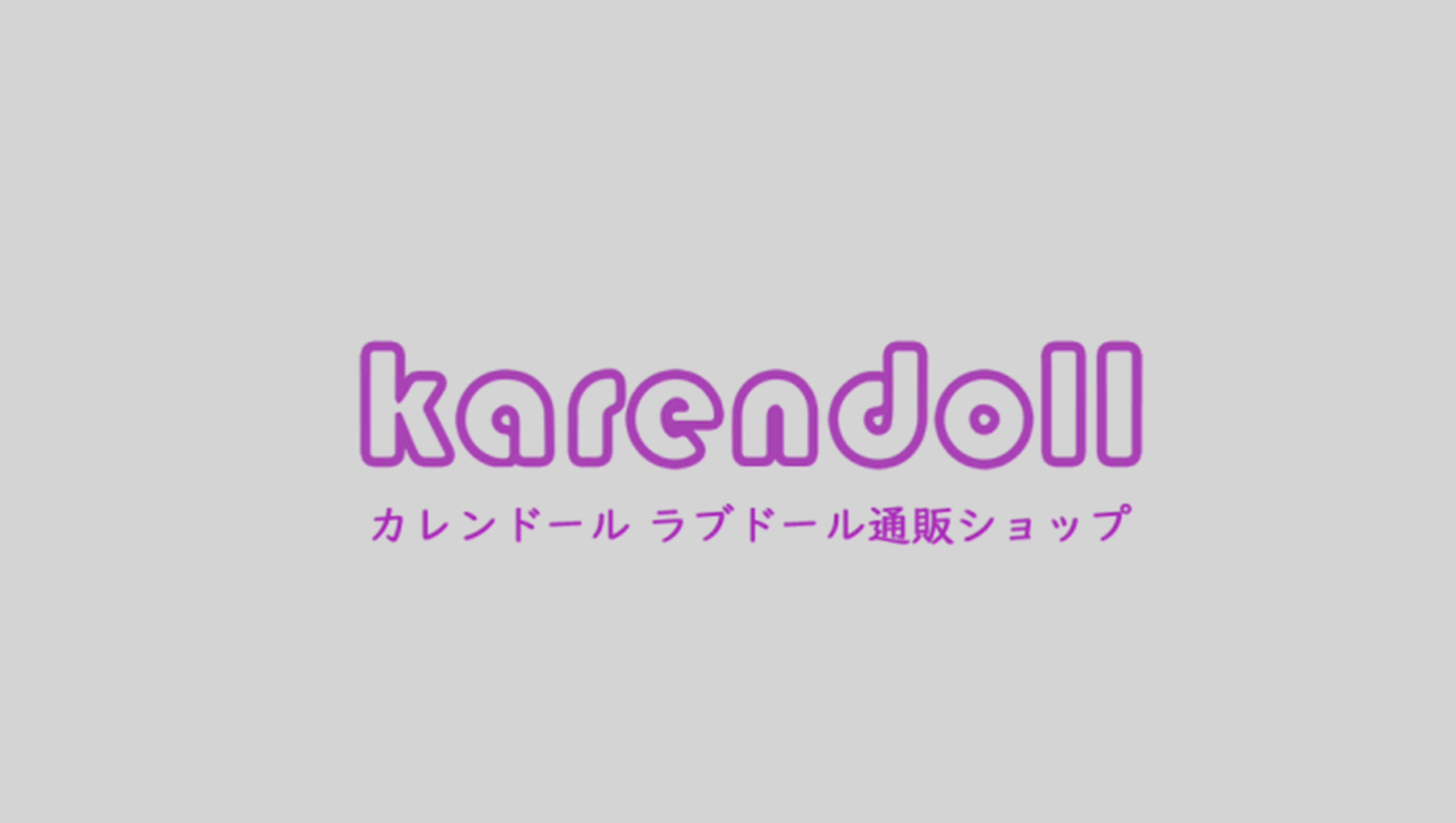  - Nianta sex doll store