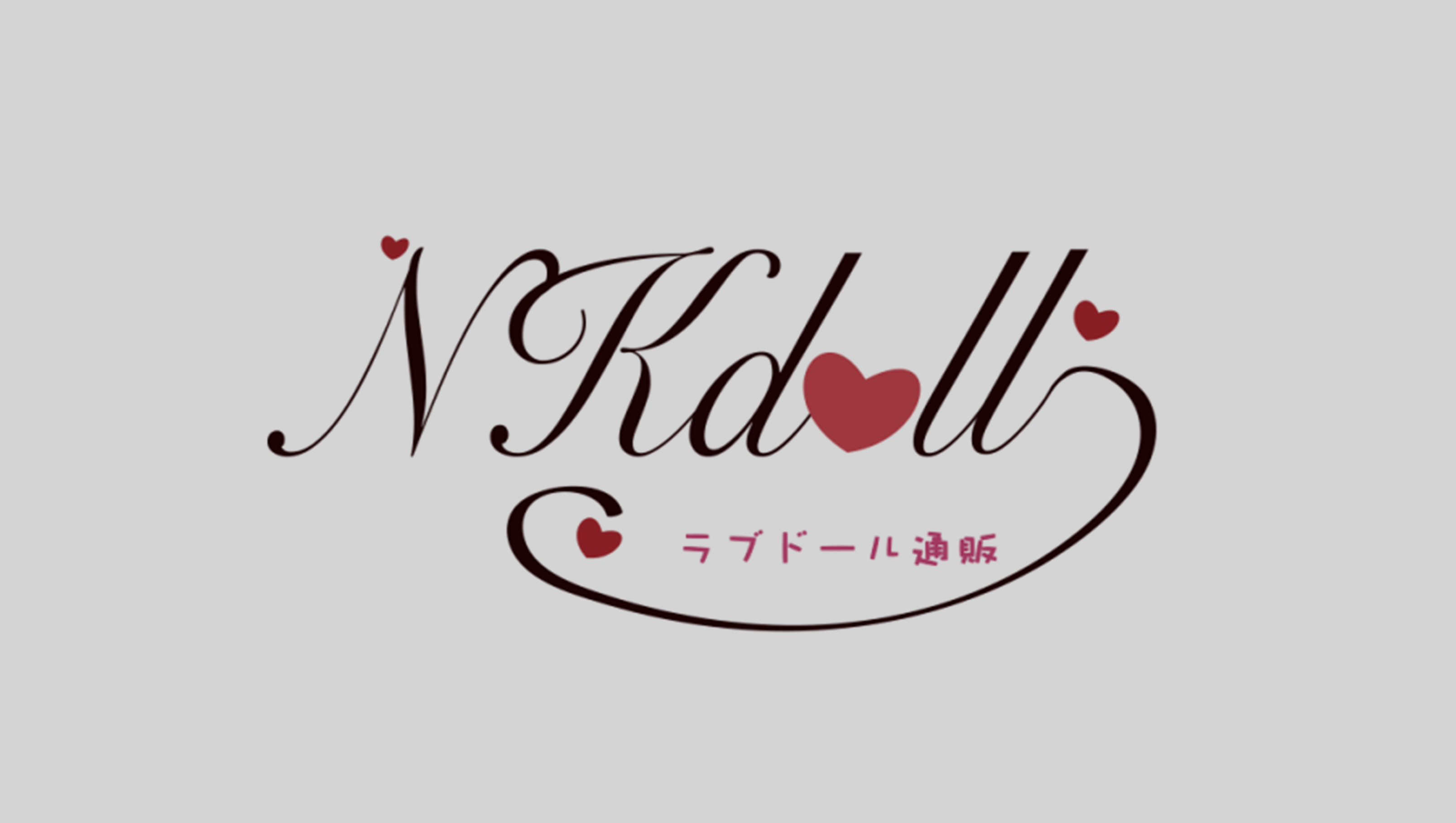  - Nianta sex doll store