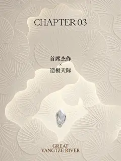 预发布站点、单sku1、-12345