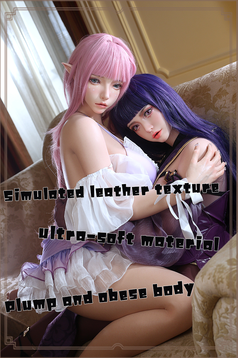 Carbon COS-X Raiden Shogun&Elysia 5ft 4in 63/163cm - Nianta sex doll store