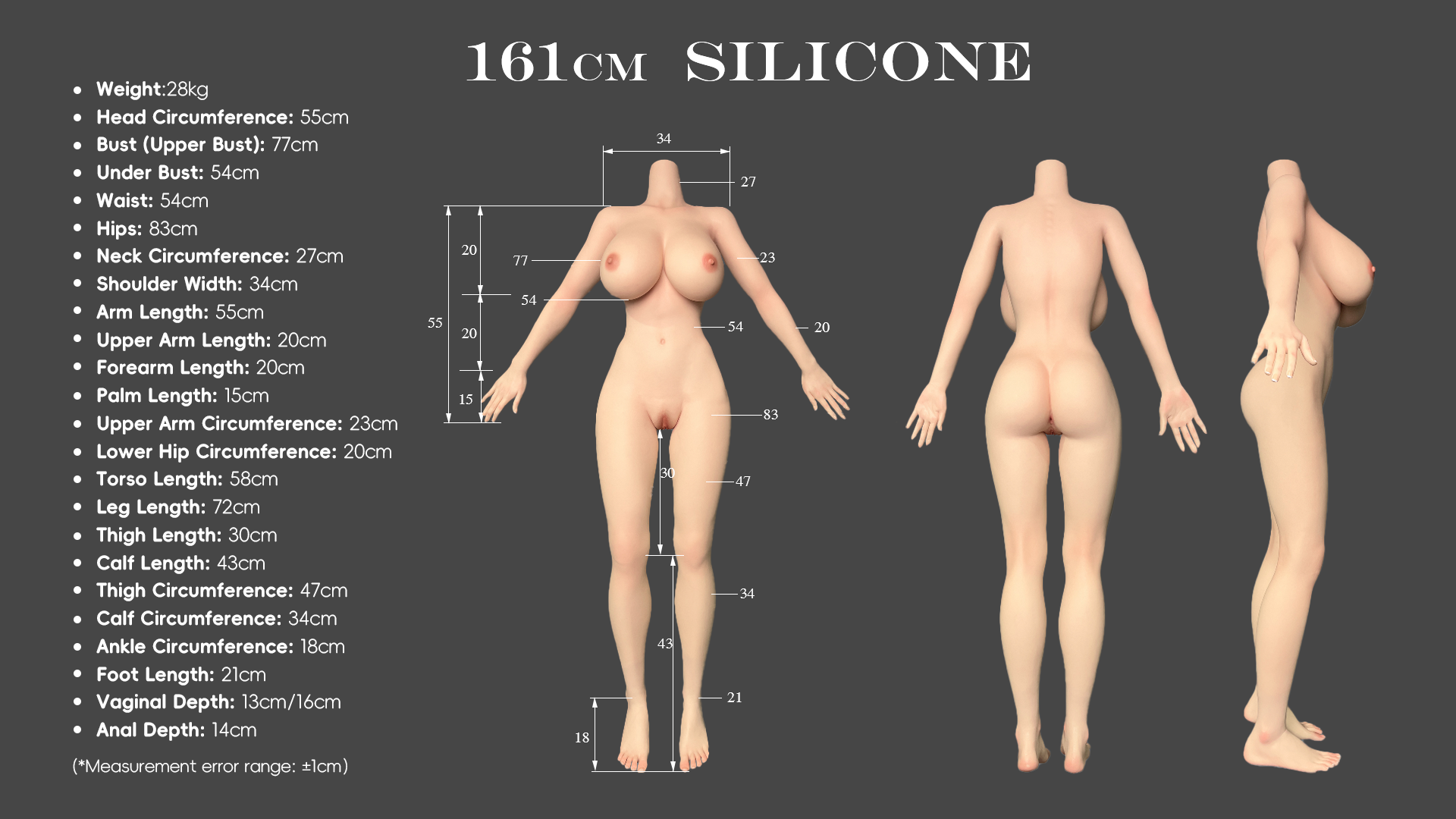 Silicone-X 5ft 28/161cm*white skin（IN STOCK EU）