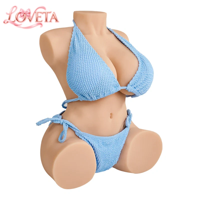 LOVETA #P11 27LB REALISTIC SEX DOLL TORSOS - Loveta sex doll