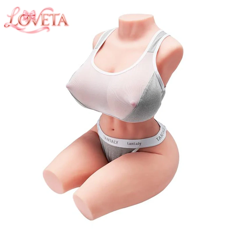 LOVETA #P13 40LB REALISTIC SEX DOLL TORSOS - Loveta sex doll