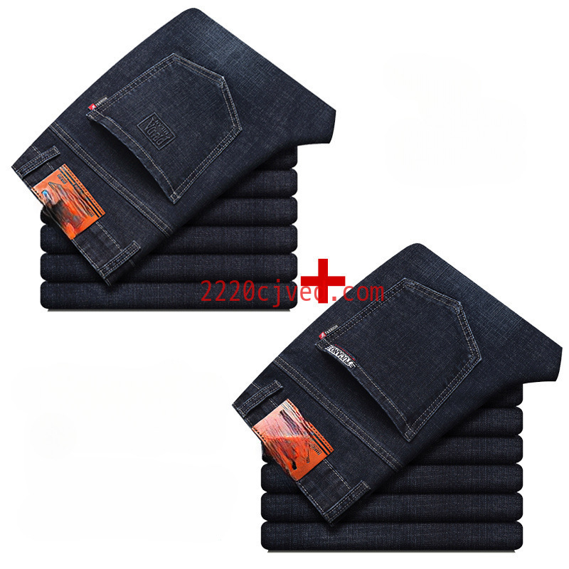 预发布站点、BLUE HARDCORE Qs Woodpecker New Summer Thin Men's Jeans Loose Straight Stretch Plus Size Trousers Middle-aged Business Casual、https://detail.1688.com/offer/860483009075.html-12345