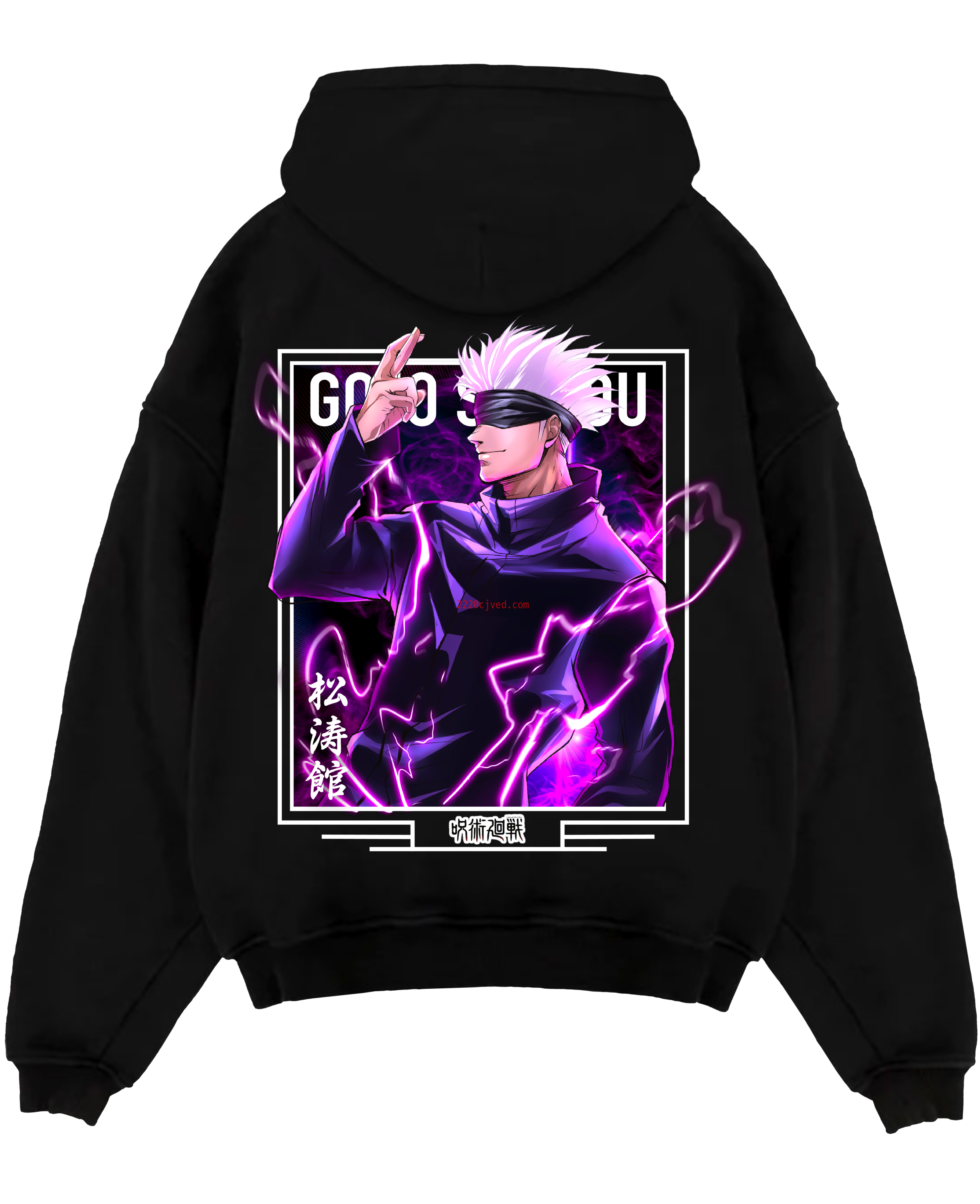 预发布站点、"Satoru Gojo X Purple Lightning - Jujutsu Kaisen" Hoodie、mysite-12345