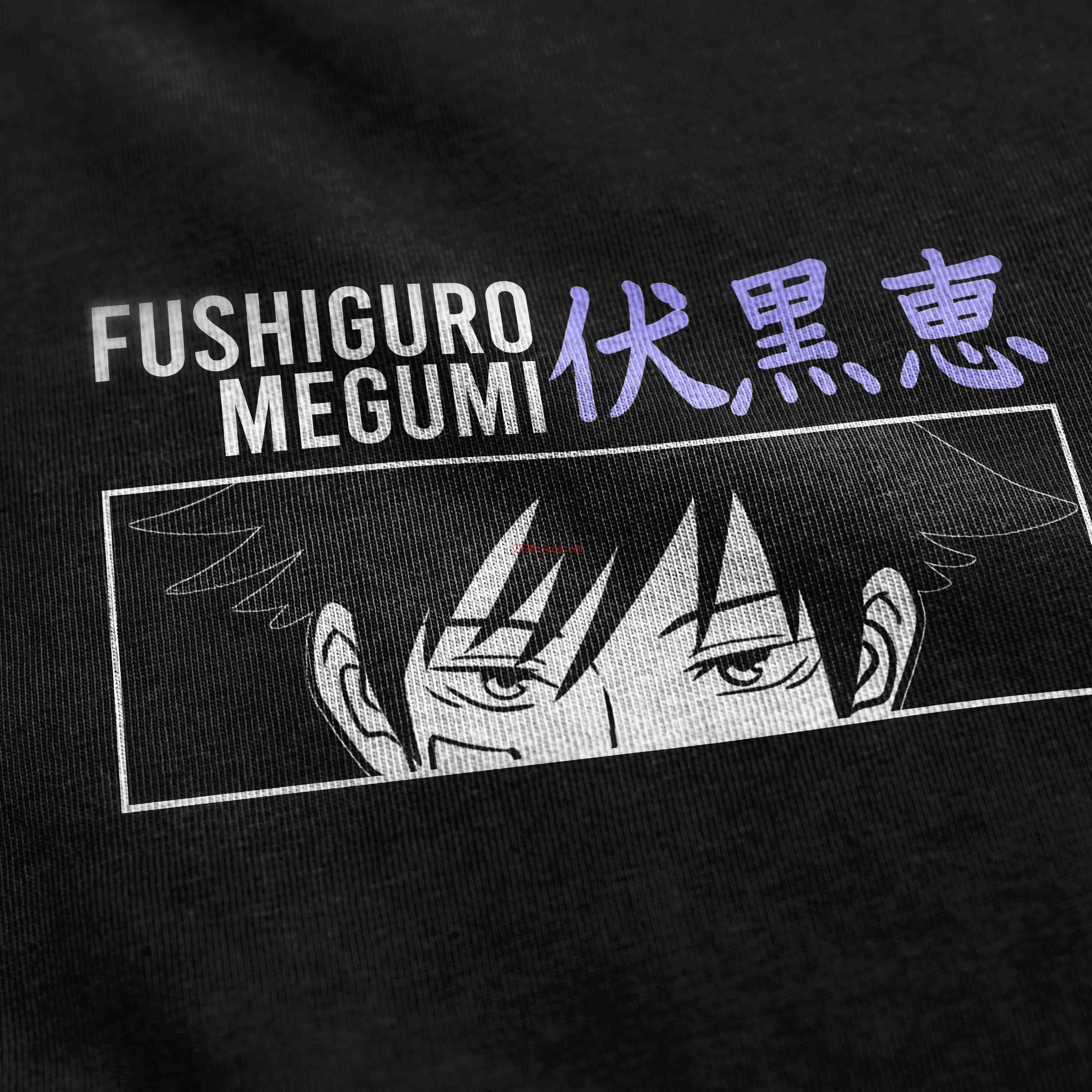 预发布站点、Street Dogs T-shirt、mysite-12345