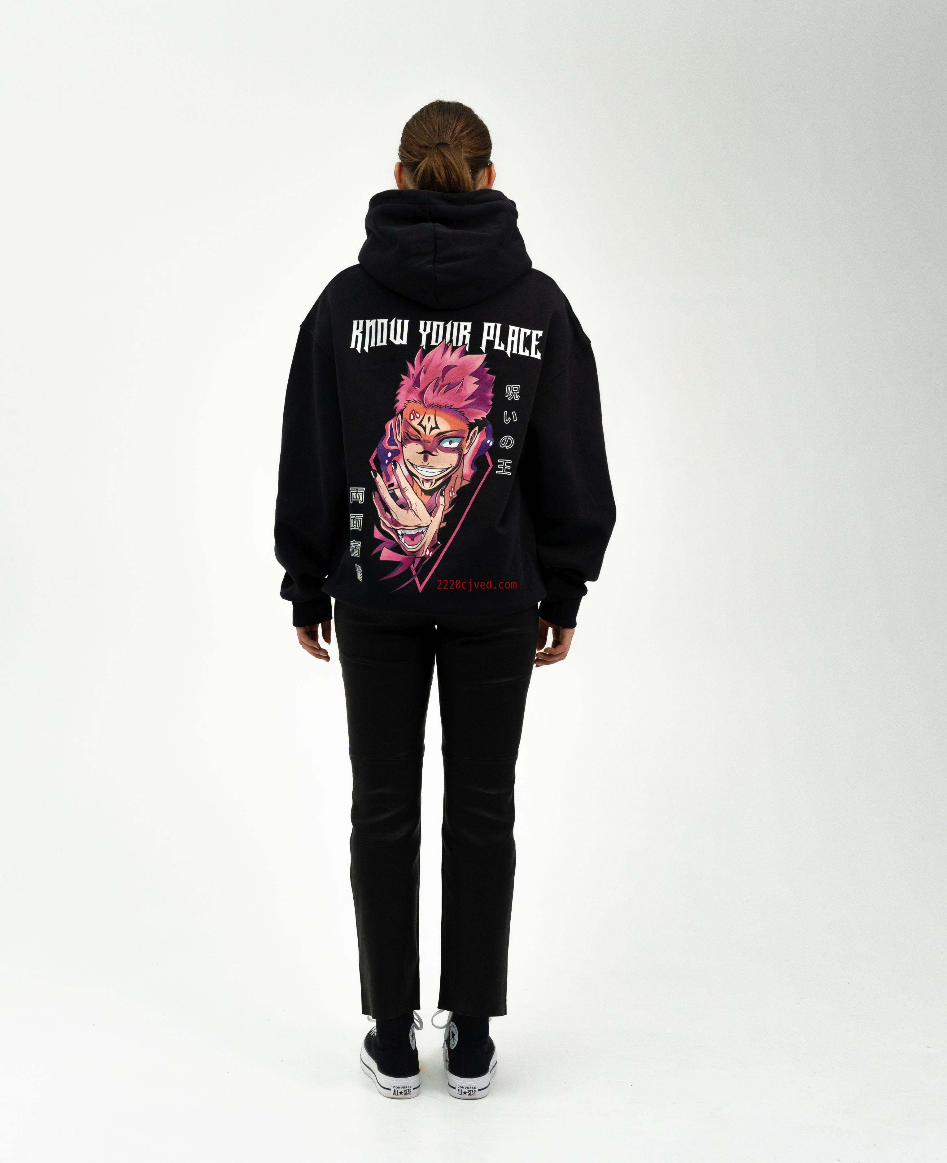 预发布站点、"Sukuna X Know your place - Jujutsu Kaisen" Hoodie、mysite-12345