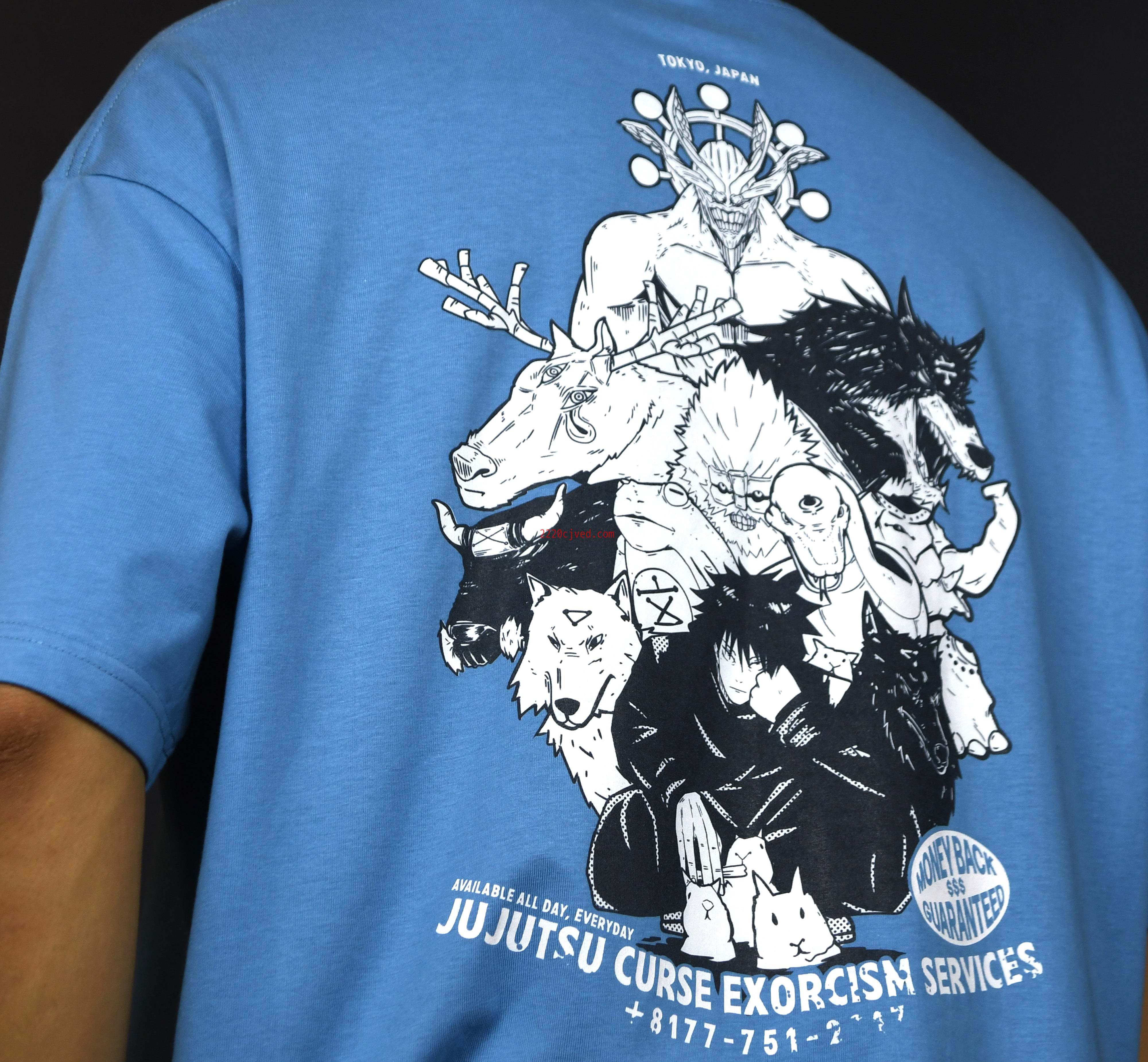 预发布站点、Jujutsu Exorcism Services Megumi Fushiguro Oversized T-shirt、mysite-12345