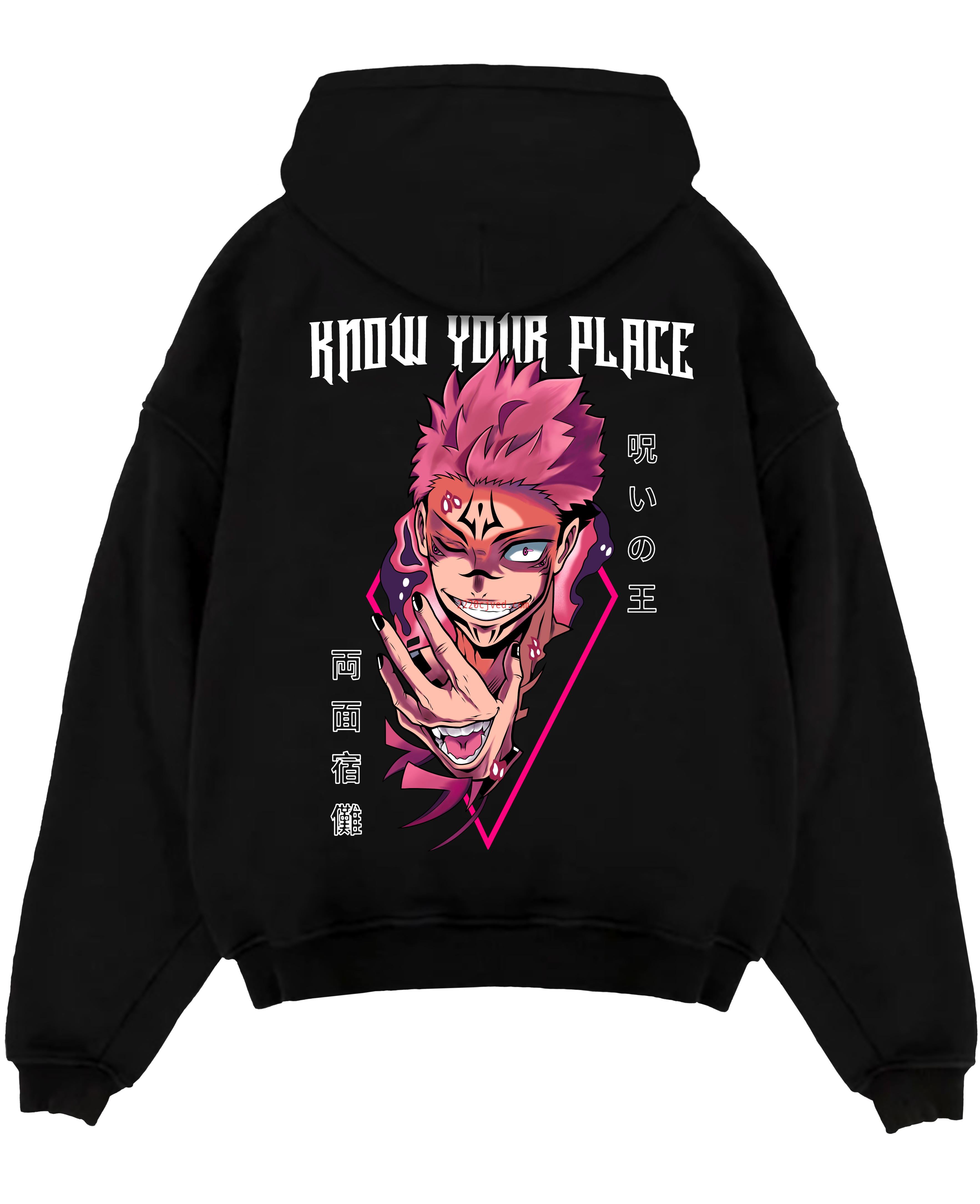 预发布站点、"Sukuna X Know your place - Jujutsu Kaisen" Hoodie、mysite-12345