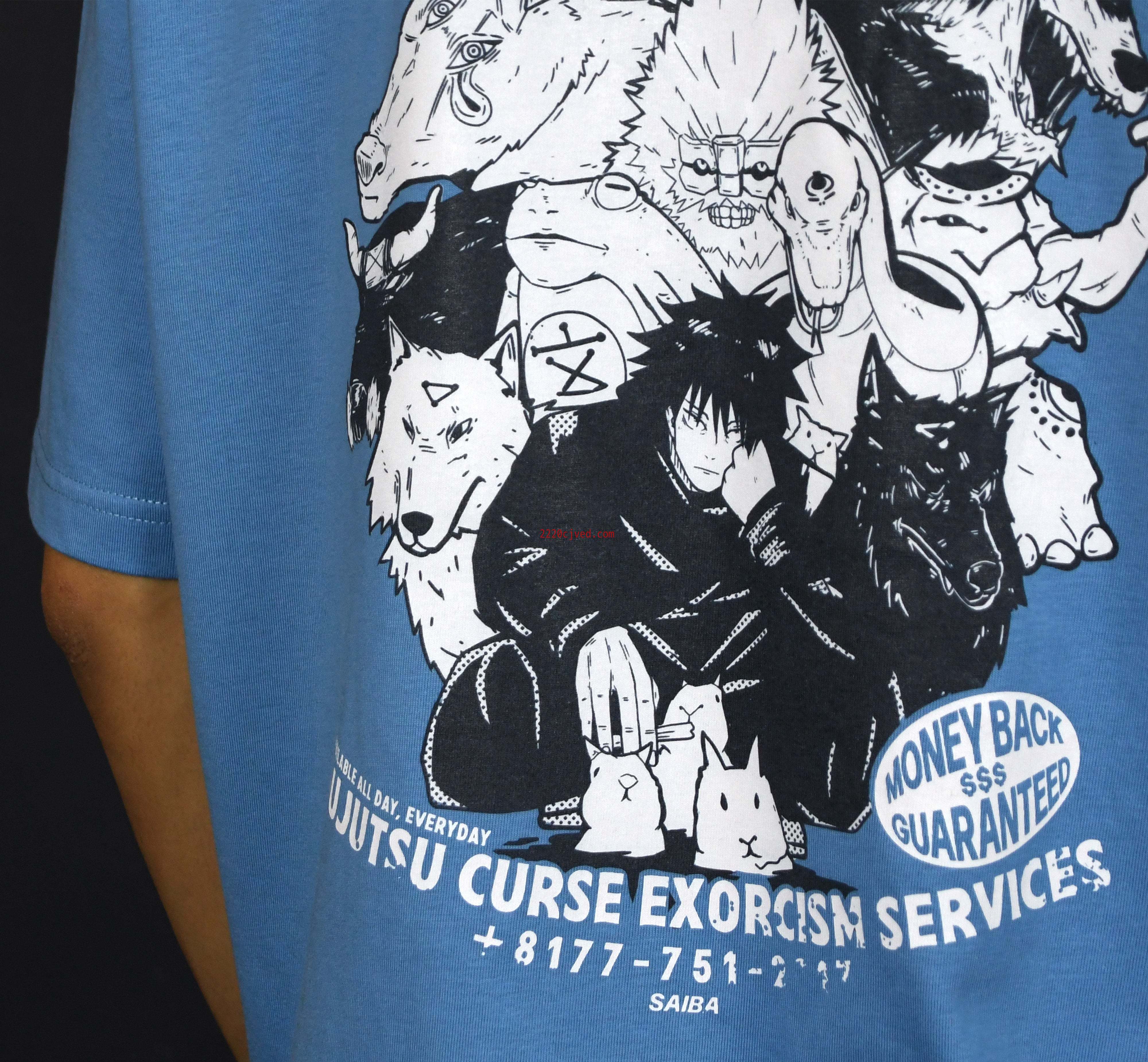 预发布站点、Jujutsu Exorcism Services Megumi Fushiguro Oversized T-shirt、mysite-12345