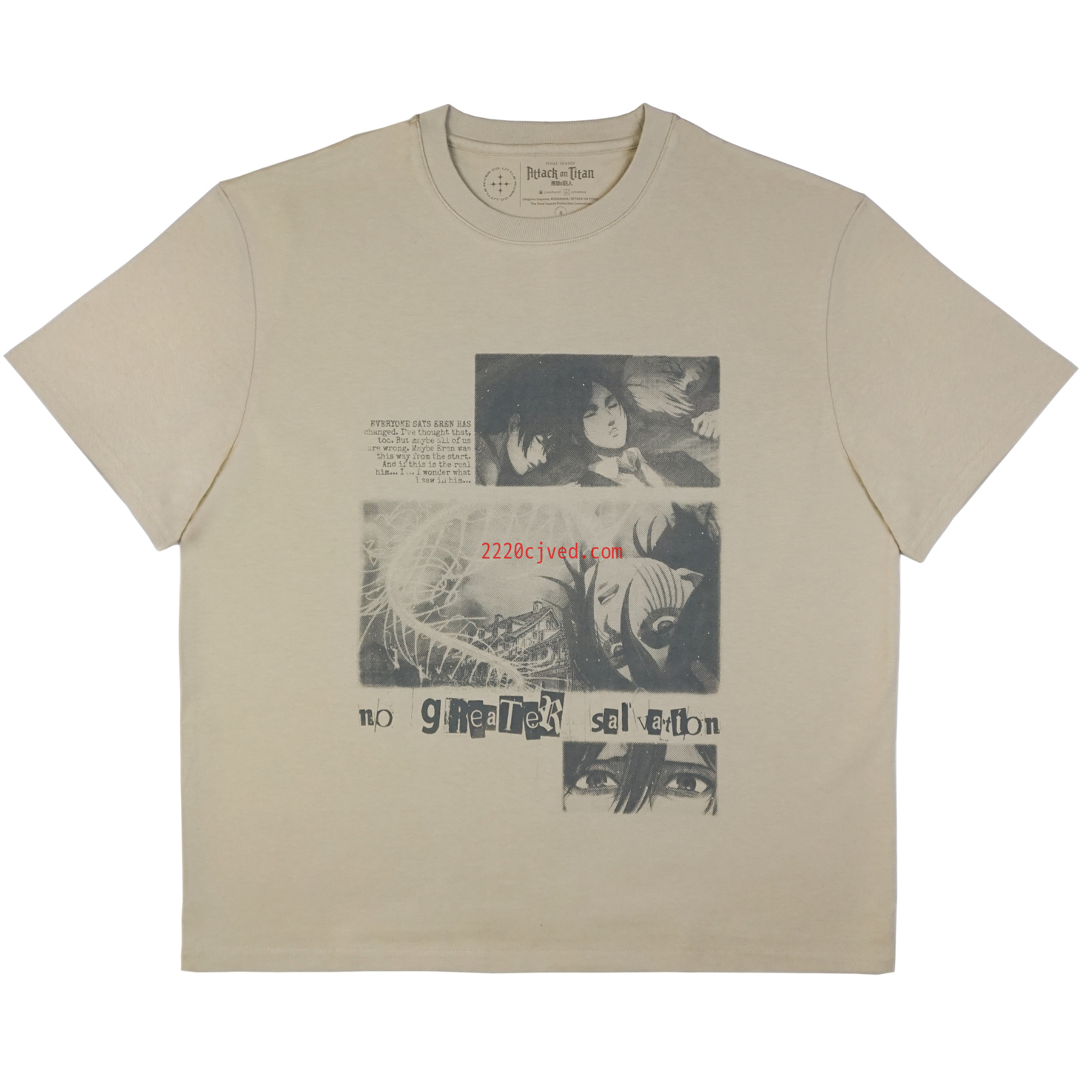 预发布站点、No Greater Salvation Shirt、mysite-12345