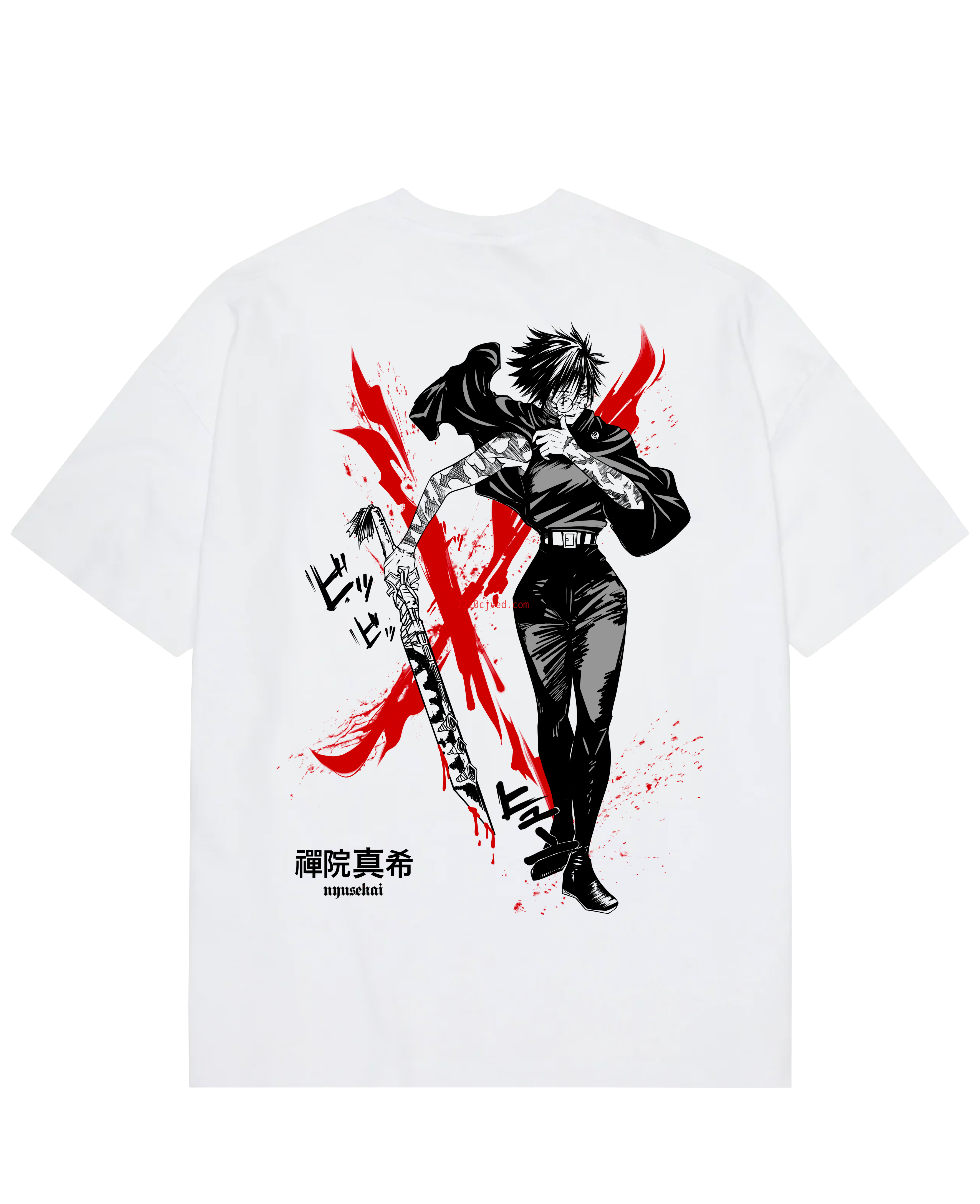 预发布站点、"Maki X Dragon-Bone - Jujutsu Kaisen" Oversized T-Shirt、mysite-12345