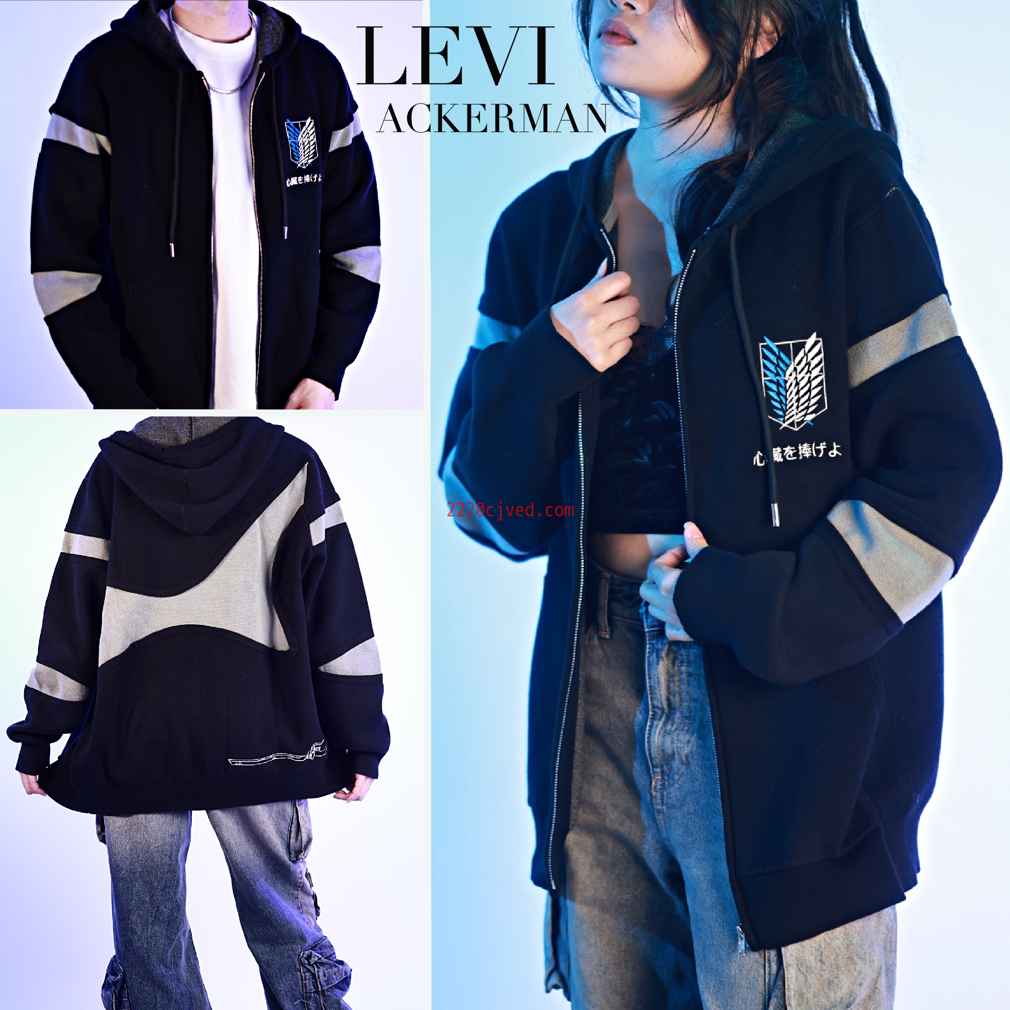 预发布站点、Levi Zipper Hoodie、mysite-12345
