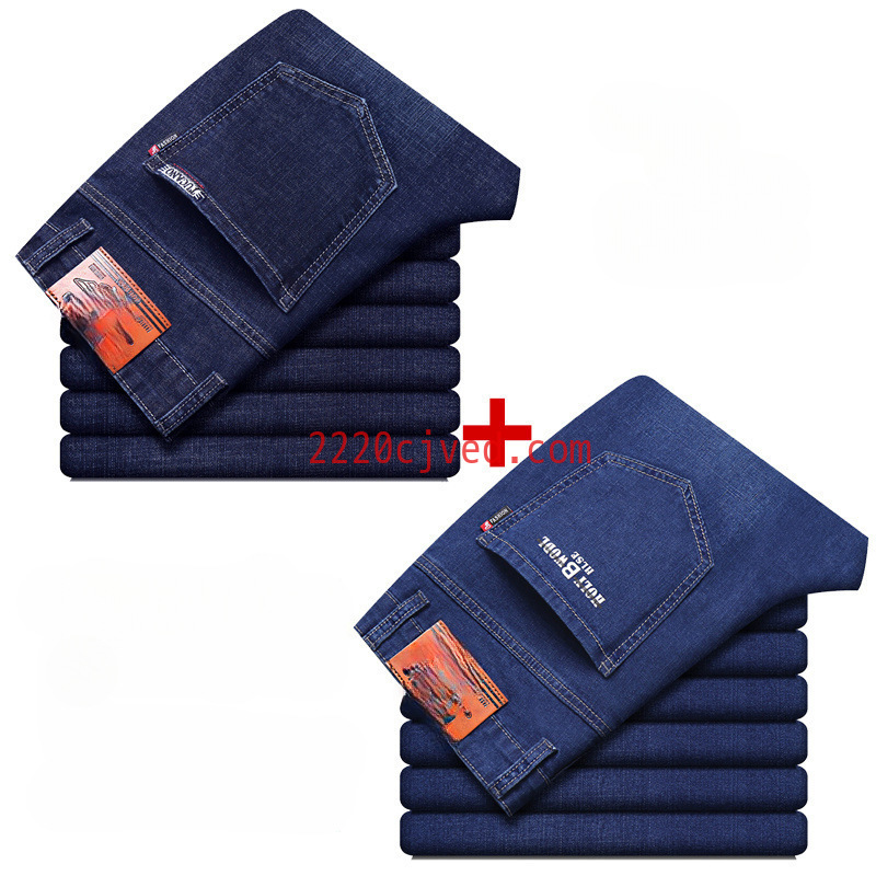 预发布站点、BLUE HARDCORE Qs Woodpecker New Summer Thin Men's Jeans Loose Straight Stretch Plus Size Trousers Middle-aged Business Casual、https://detail.1688.com/offer/860483009075.html-12345