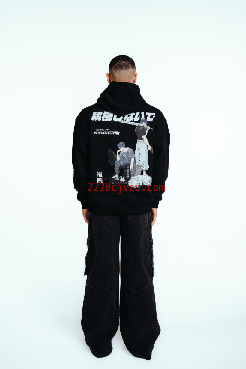 预发布站点、"Megumi X Toji - Jujutsu Kaisen" Hoodie、mysite-12345