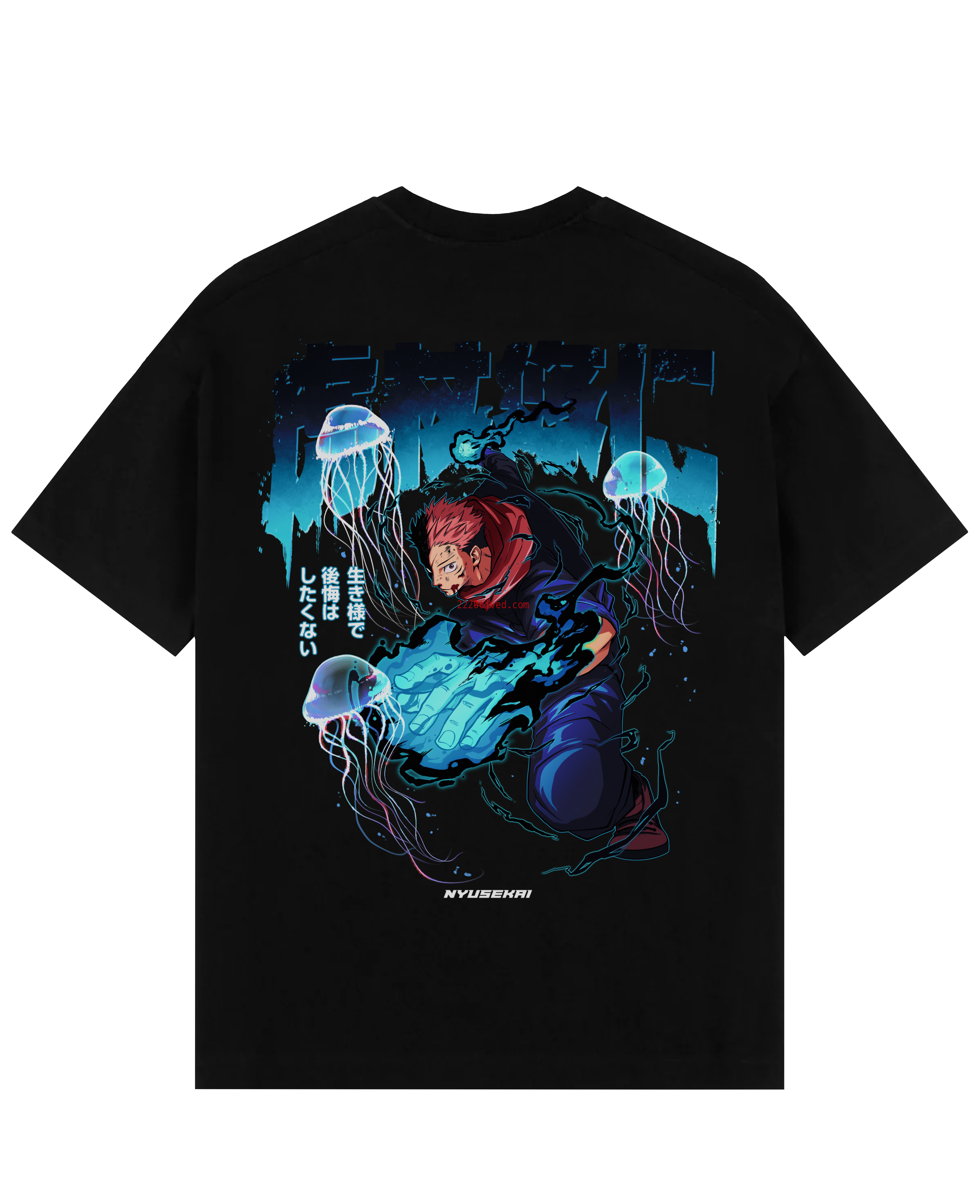 预发布站点、"Itadori - Jujutsu Kaisen" Oversize T-Shirt、mysite-12345