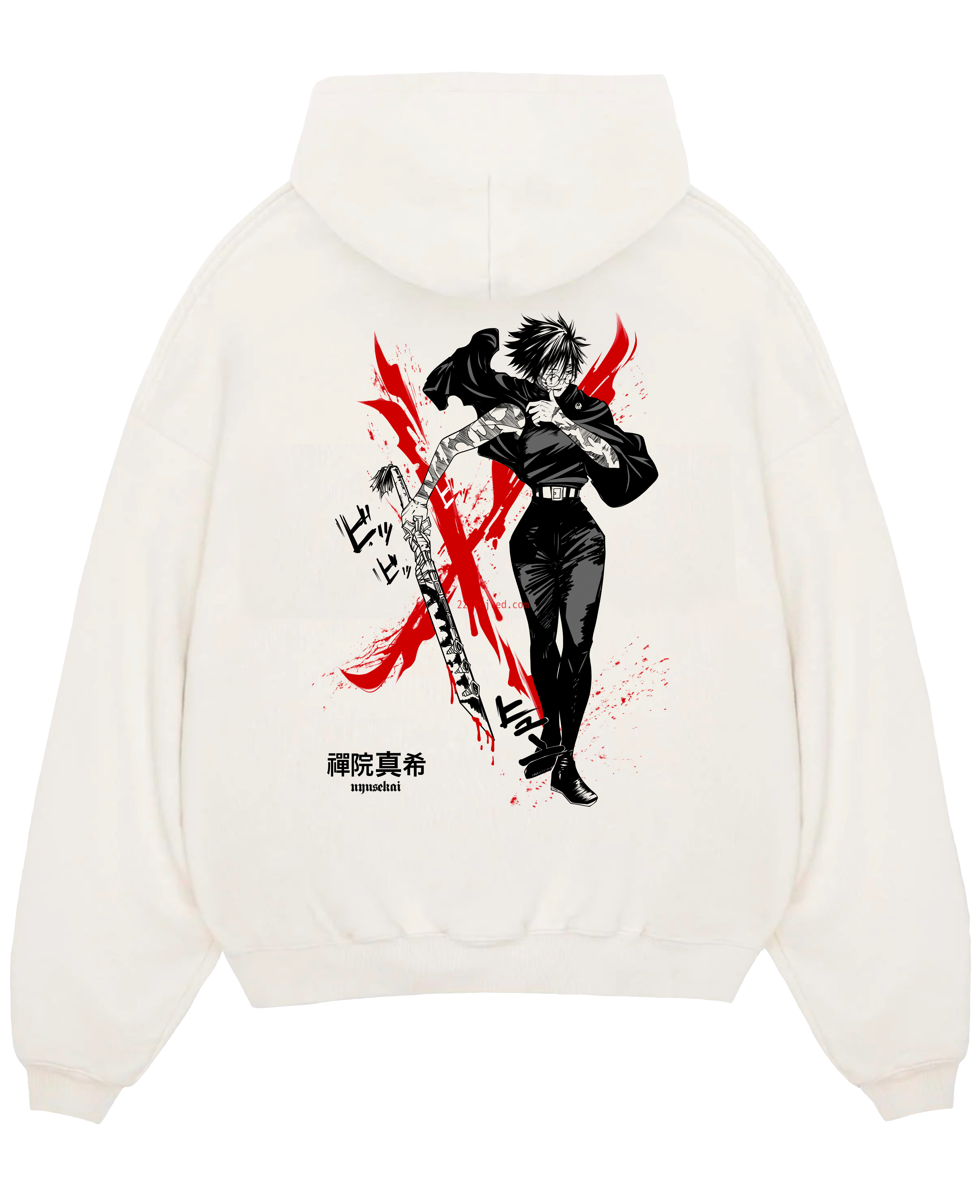 预发布站点、"Maki X Dragon-Bone - Jujutsu Kaisen" Hoodie、mysite-12345