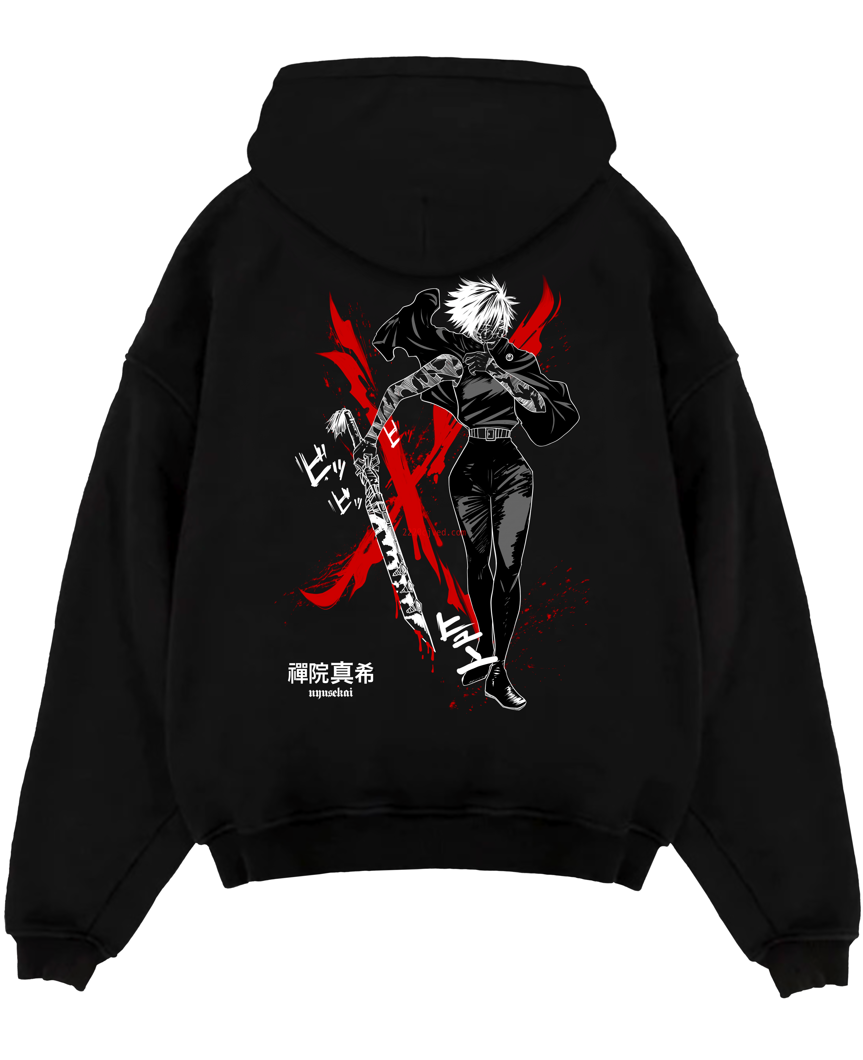 预发布站点、"Maki X Dragon-Bone - Jujutsu Kaisen" Hoodie、mysite-12345