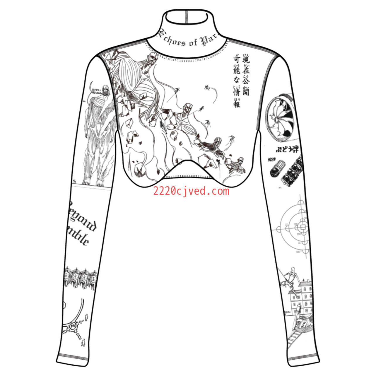 预发布站点、¡°Battlefield¡± Crop Top、mysite-12345