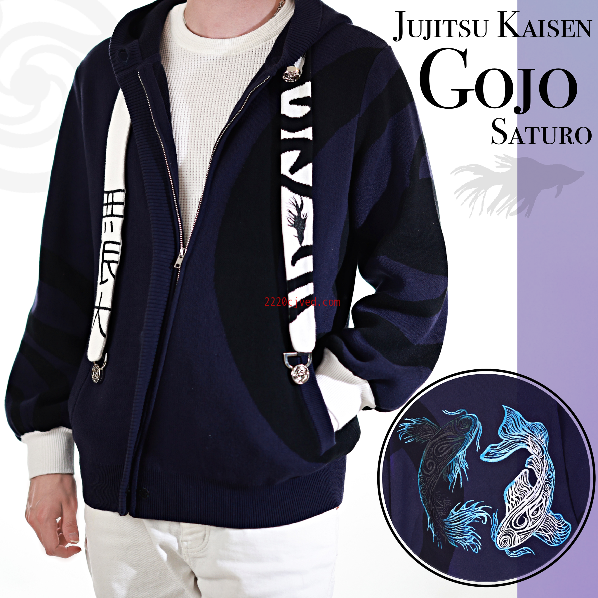预发布站点、Gojo Zipper Hoodie、mysite-12345