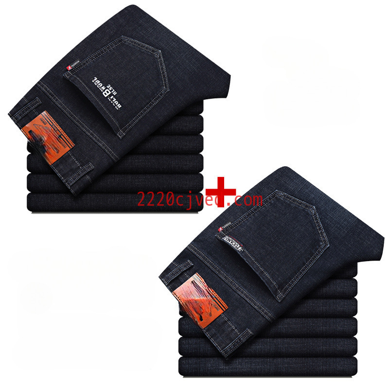 预发布站点、BLUE HARDCORE Qs Woodpecker New Summer Thin Men's Jeans Loose Straight Stretch Plus Size Trousers Middle-aged Business Casual、https://detail.1688.com/offer/860483009075.html-12345