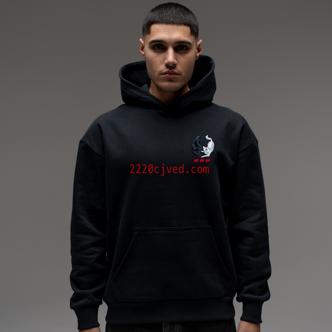 预发布站点、"Megumi X Reality - Jujutsu Kaisen" Hoodie、mysite-12345