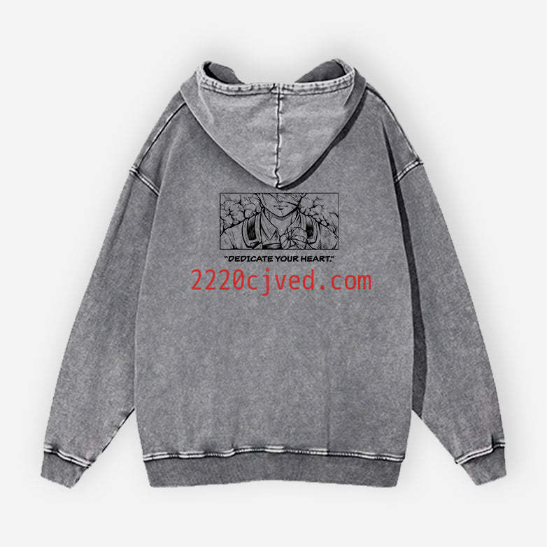 预发布站点、Dedicate Your Heart Hoodie、mysite-12345