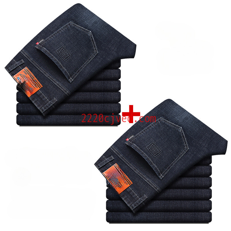 预发布站点、BLUE HARDCORE Qs Woodpecker New Summer Thin Men's Jeans Loose Straight Stretch Plus Size Trousers Middle-aged Business Casual、https://detail.1688.com/offer/860483009075.html-12345