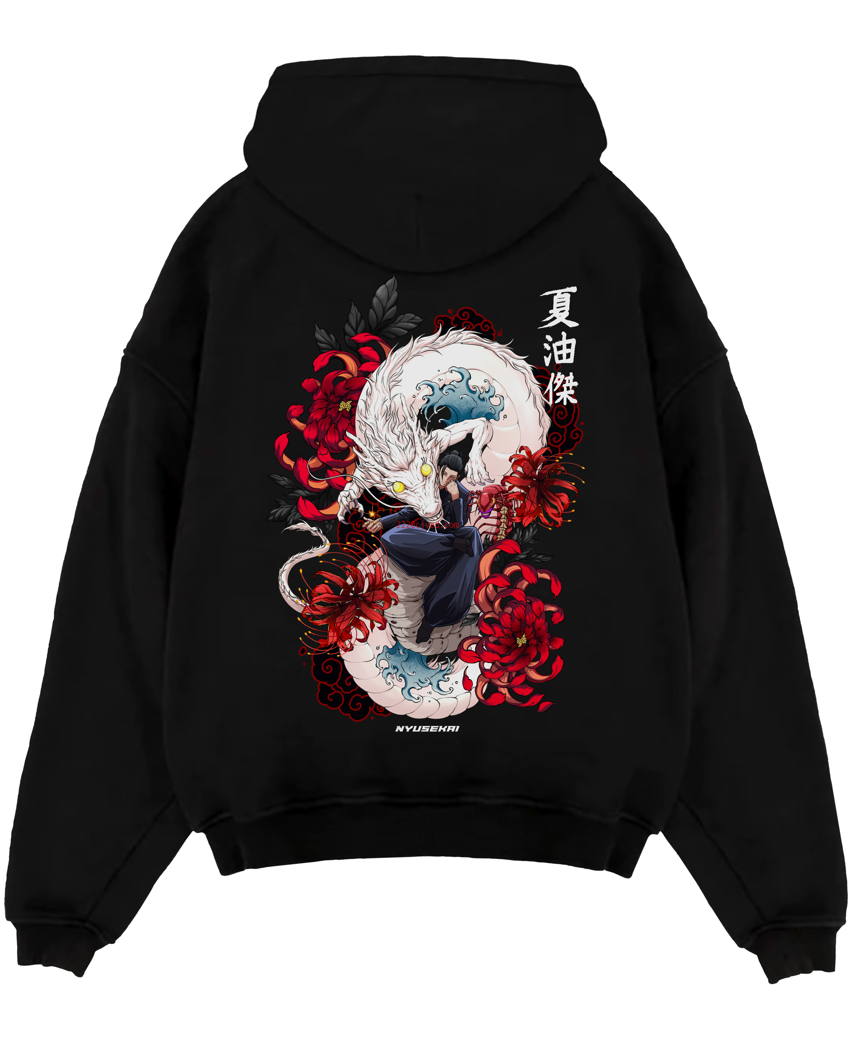 预发布站点、"Geto X Rainbow Dragon - Jujutsu Kaisen" Hoodie、mysite-12345