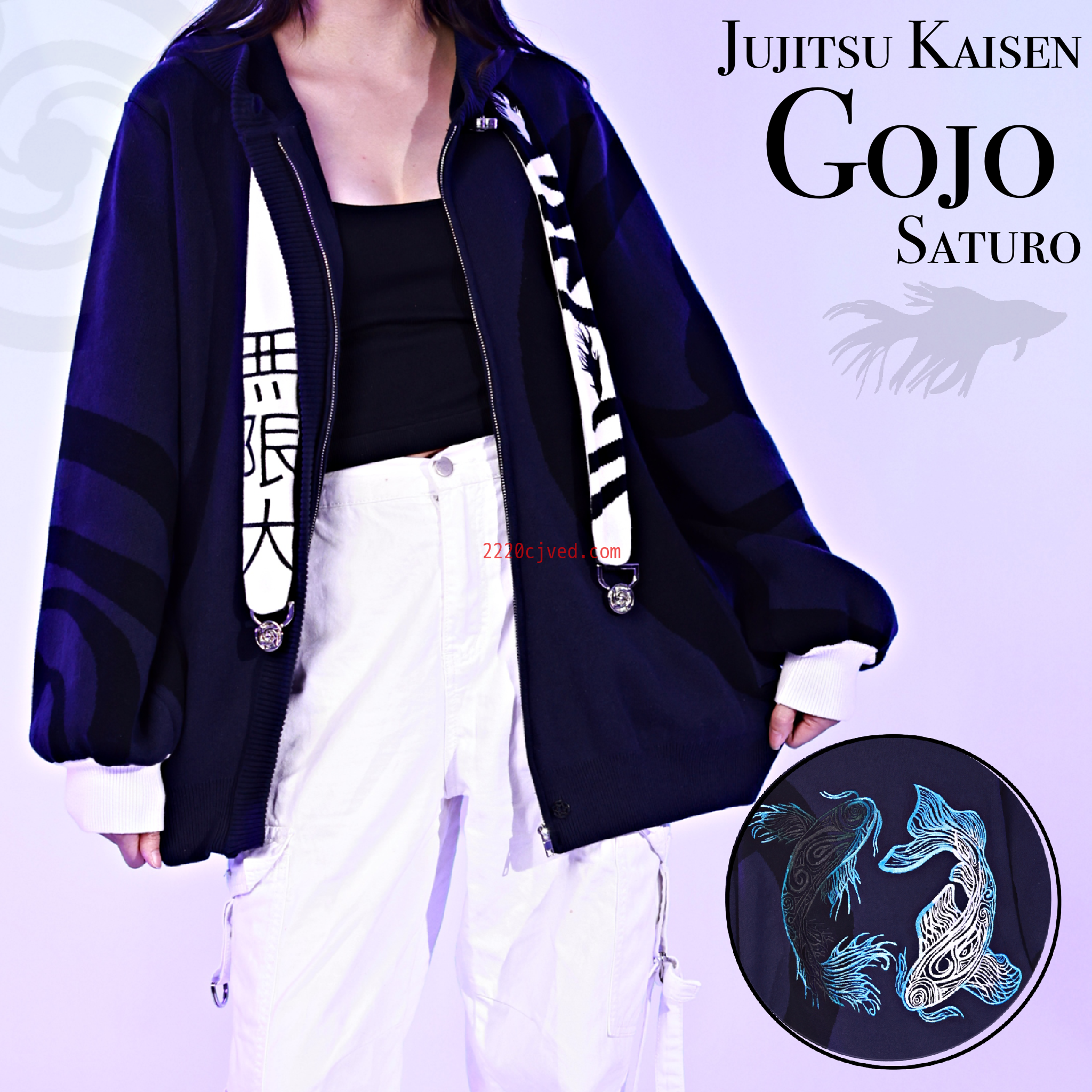 预发布站点、Gojo Zipper Hoodie、mysite-12345