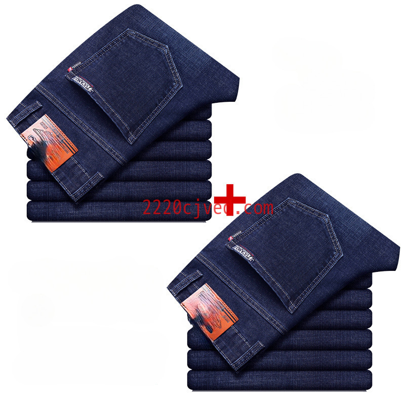 预发布站点、BLUE HARDCORE Qs Woodpecker New Summer Thin Men's Jeans Loose Straight Stretch Plus Size Trousers Middle-aged Business Casual、https://detail.1688.com/offer/860483009075.html-12345