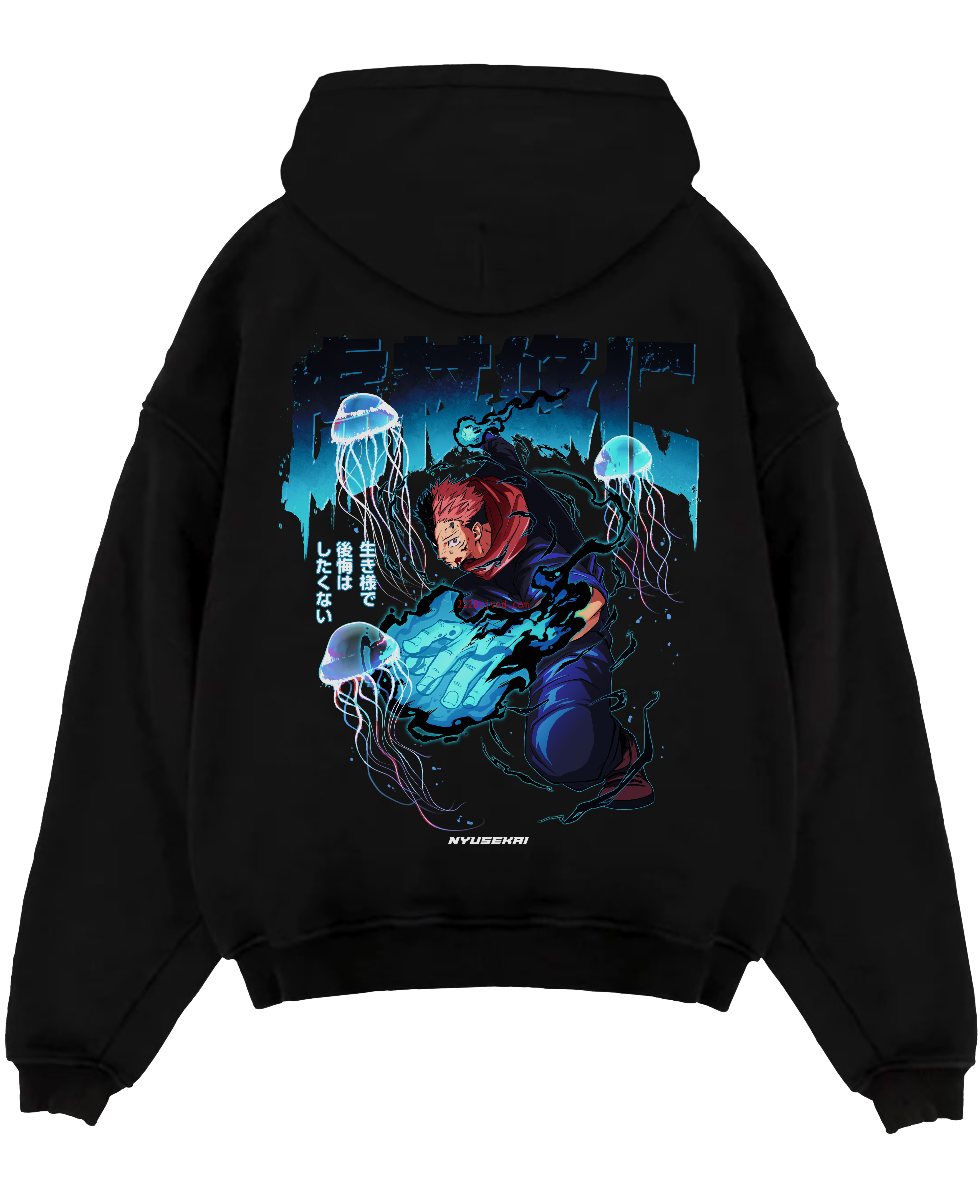 预发布站点、"Itadori - Jujutsu Kaisen" Hoodie、mysite-12345