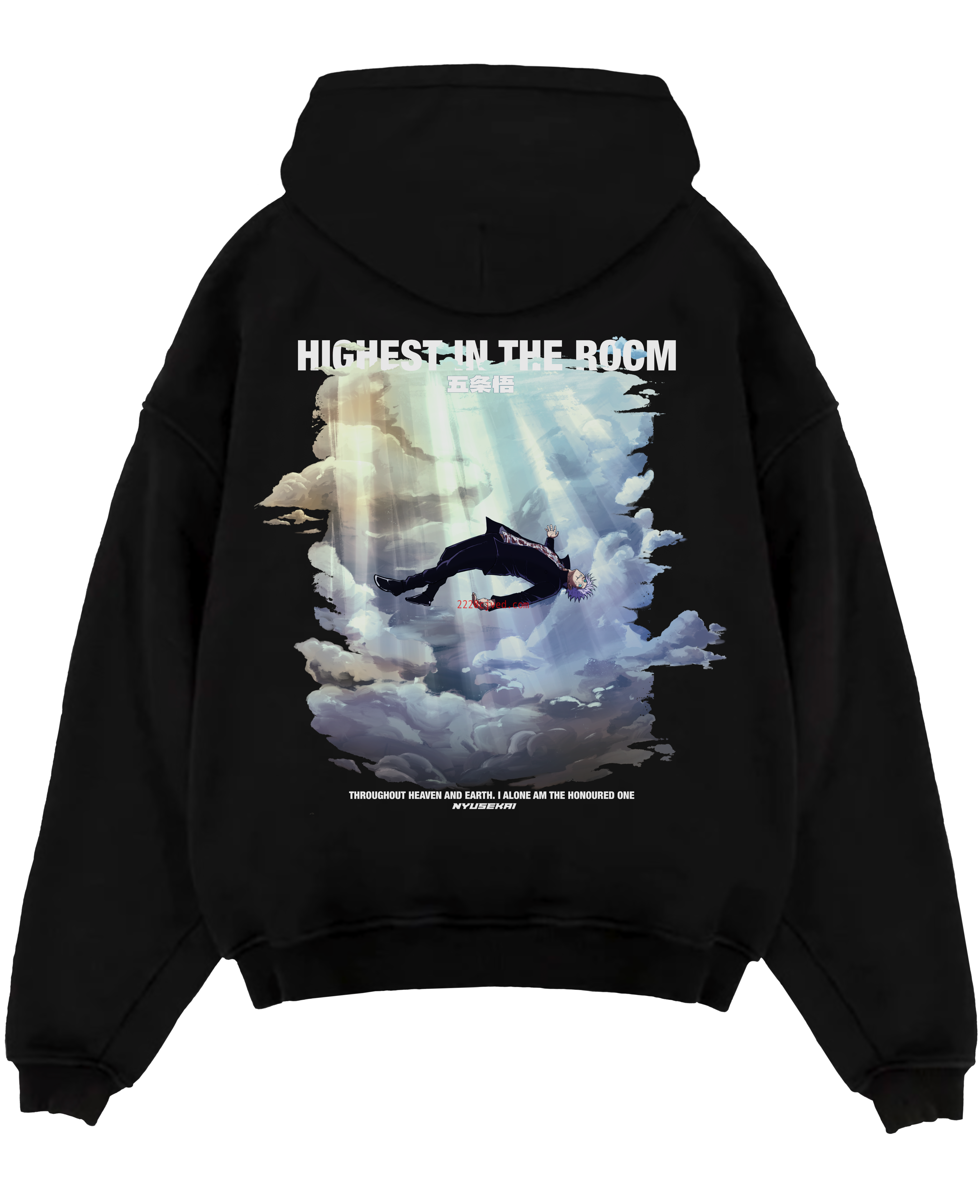 预发布站点、"Gojo X Highest In The Room - Jujutsu Kaisen" Hoodie、mysite-12345