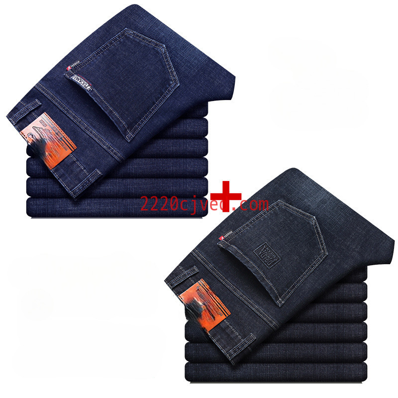 预发布站点、BLUE HARDCORE Qs Woodpecker New Summer Thin Men's Jeans Loose Straight Stretch Plus Size Trousers Middle-aged Business Casual、https://detail.1688.com/offer/860483009075.html-12345