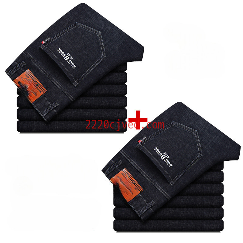 预发布站点、BLUE HARDCORE Qs Woodpecker New Summer Thin Men's Jeans Loose Straight Stretch Plus Size Trousers Middle-aged Business Casual、https://detail.1688.com/offer/860483009075.html-12345